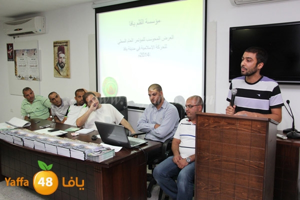 mo2tar 7araka 0515 (16).JPG